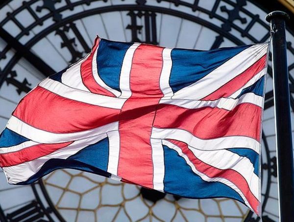 ingiltere vize başvuru merkezi